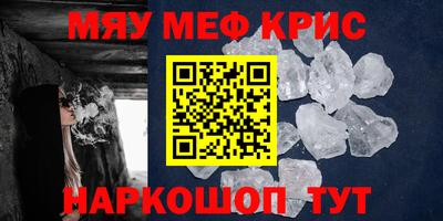 индика Пыть-Ях
